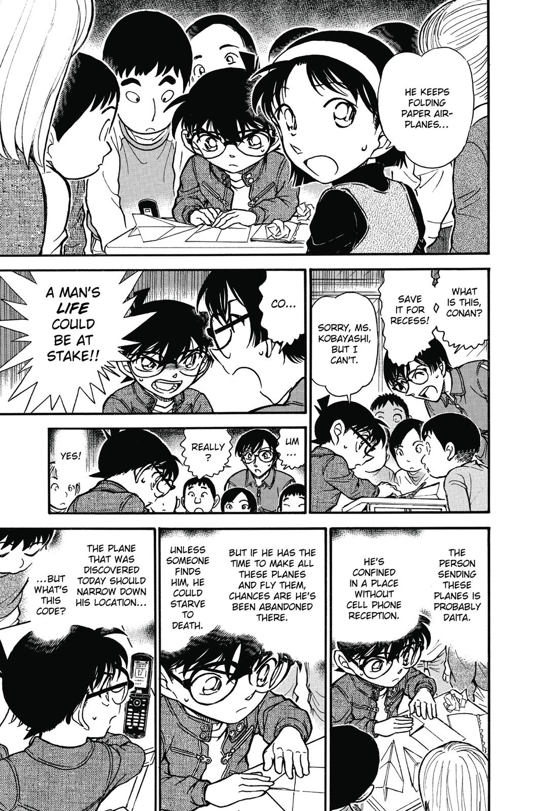 Case Closed Chapter 639 - Page 13
