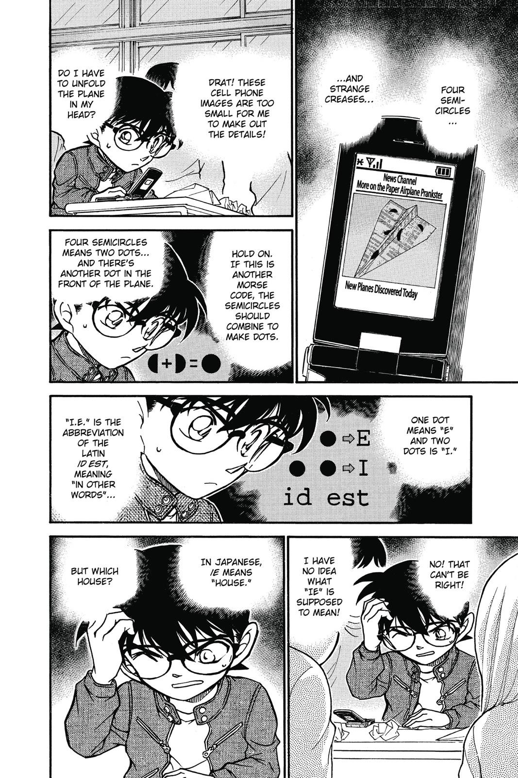 Case Closed Chapter 639 - Page 14