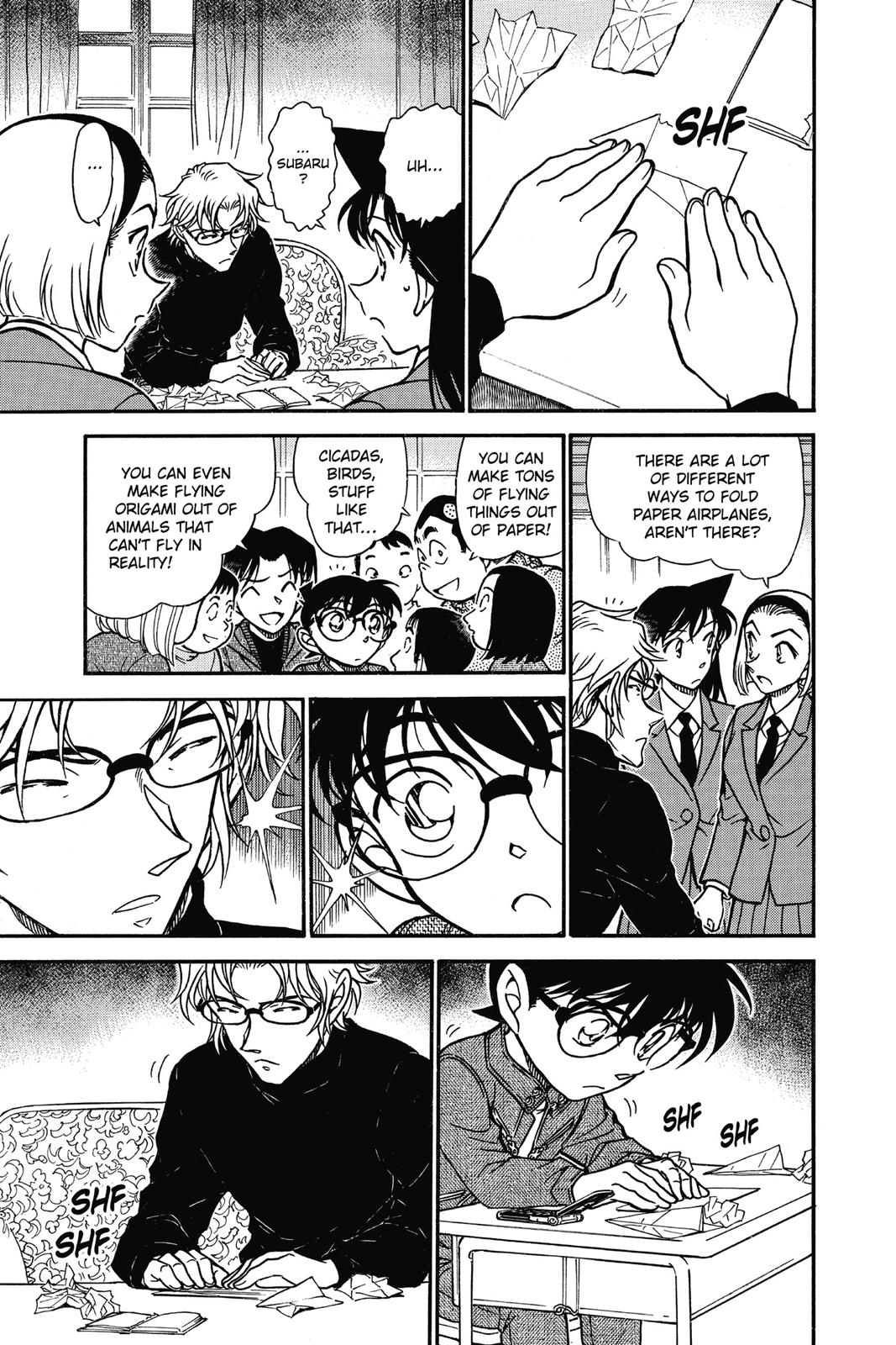 Case Closed Chapter 639 - Page 15