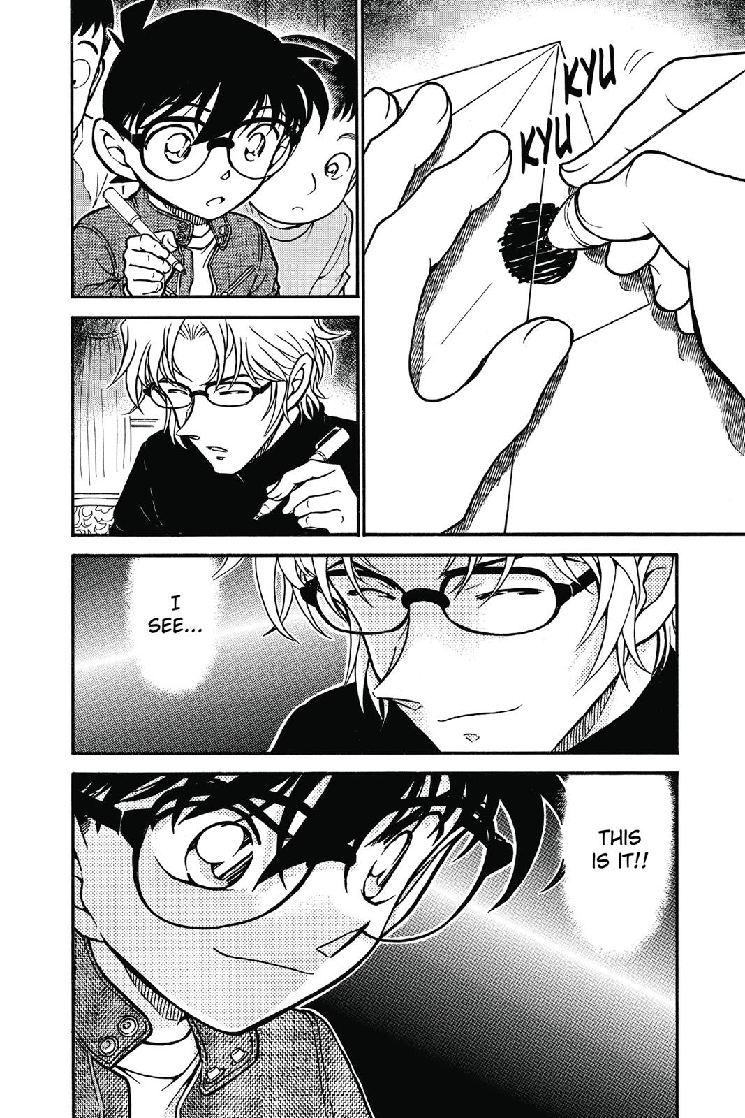 Case Closed Chapter 639 - Page 16