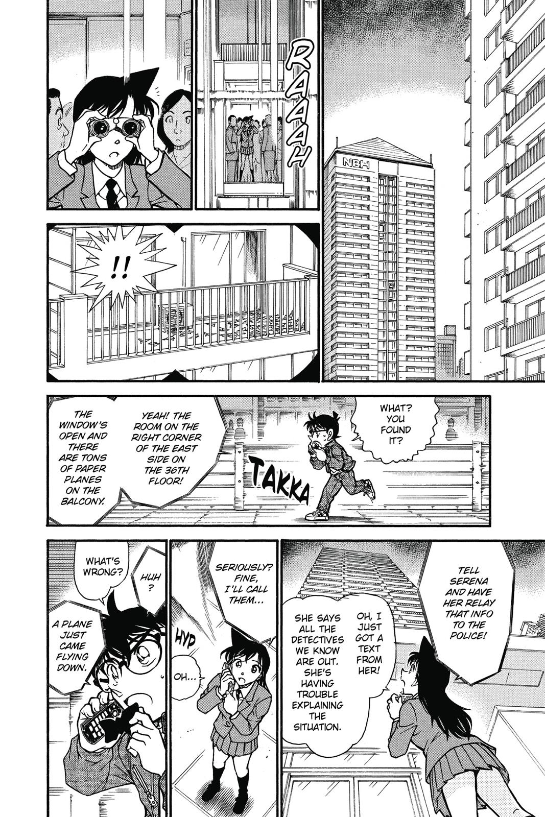 Case Closed Chapter 640 - Page 8