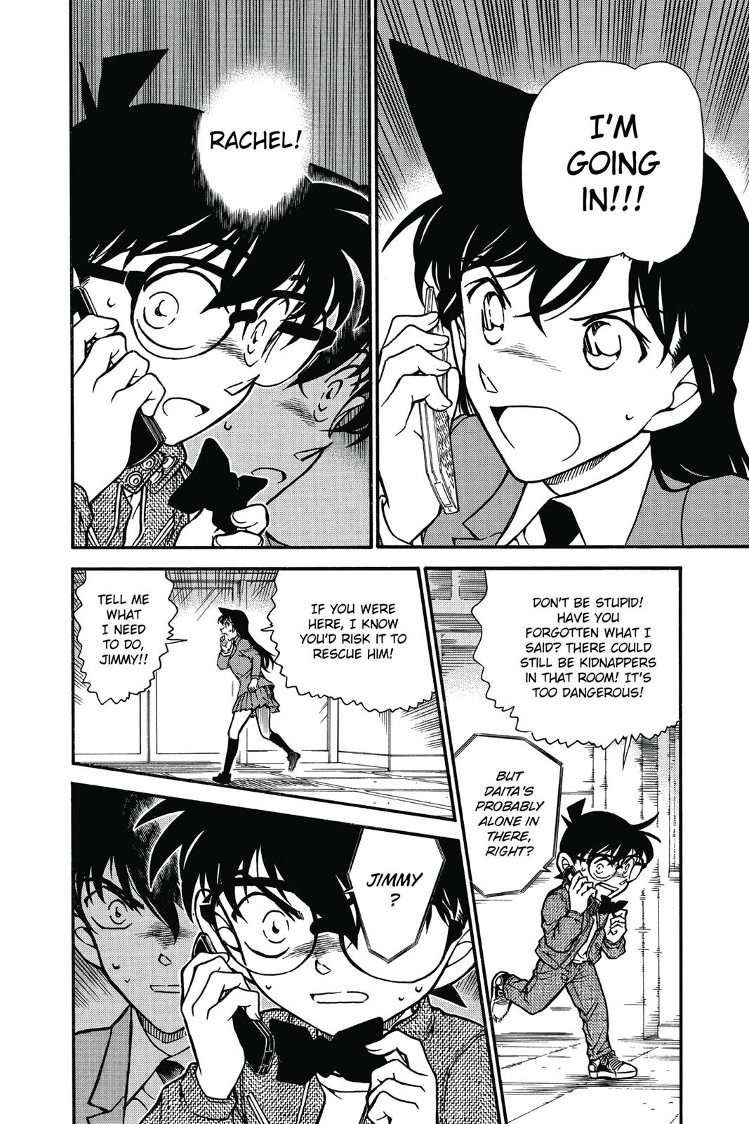 Case Closed Chapter 640 - Page 10