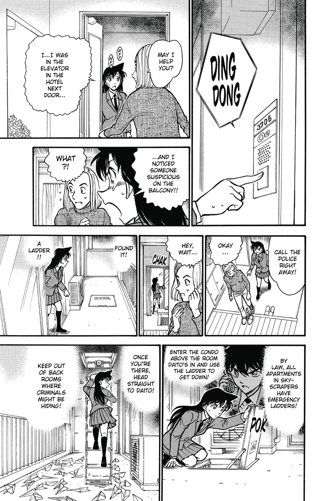 Case Closed Chapter 640 - Page 11