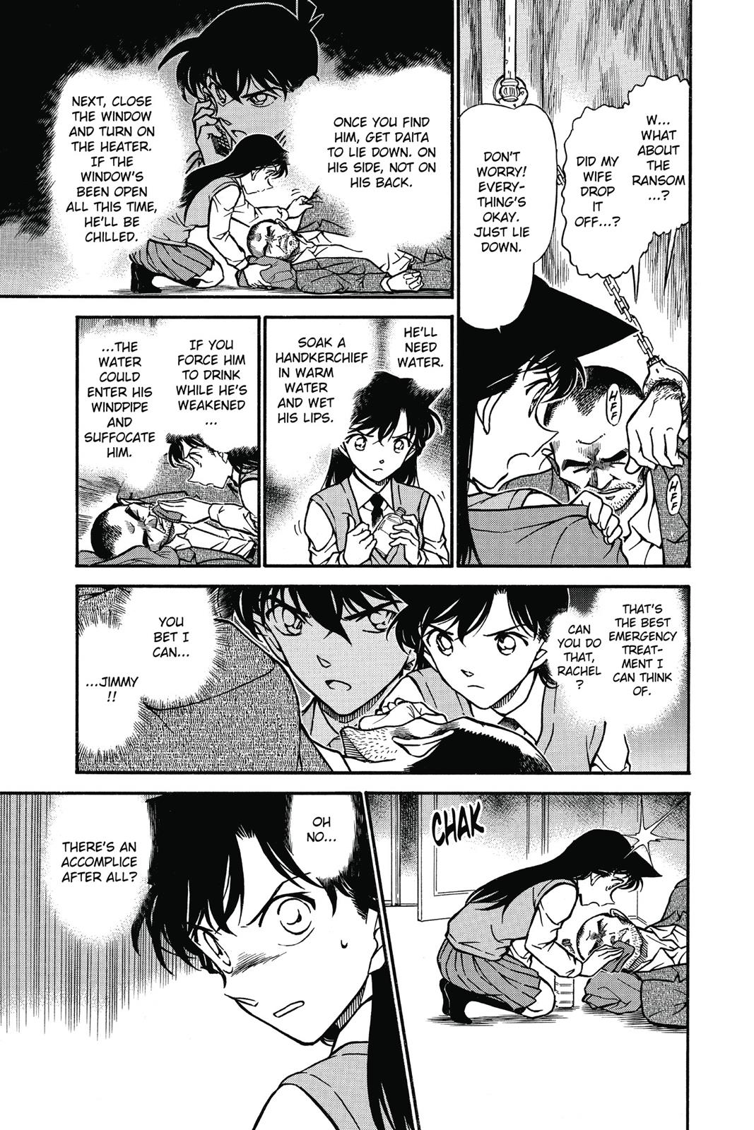 Case Closed Chapter 640 - Page 13