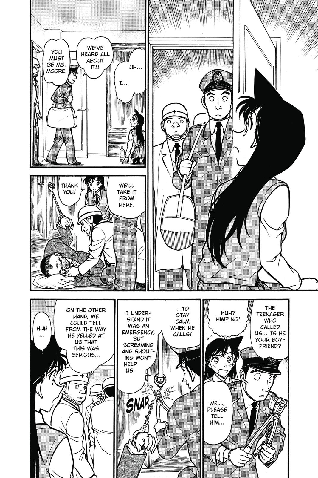 Case Closed Chapter 640 - Page 14
