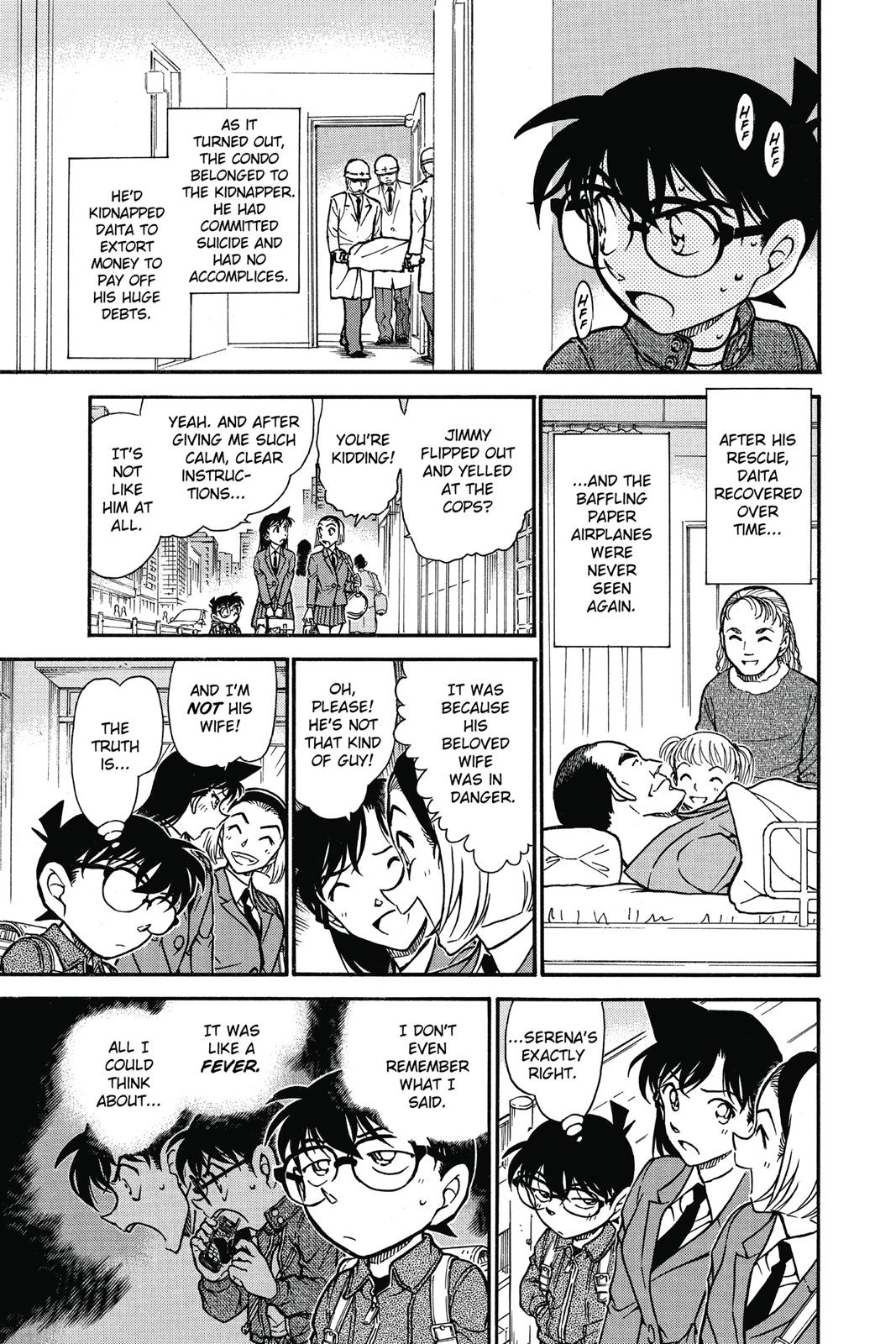 Case Closed Chapter 640 - Page 15