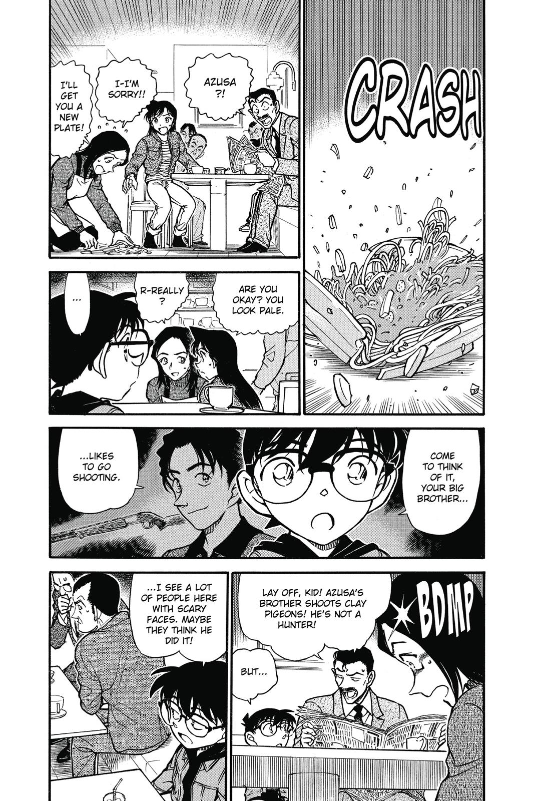 Case Closed Chapter 641 - Page 3