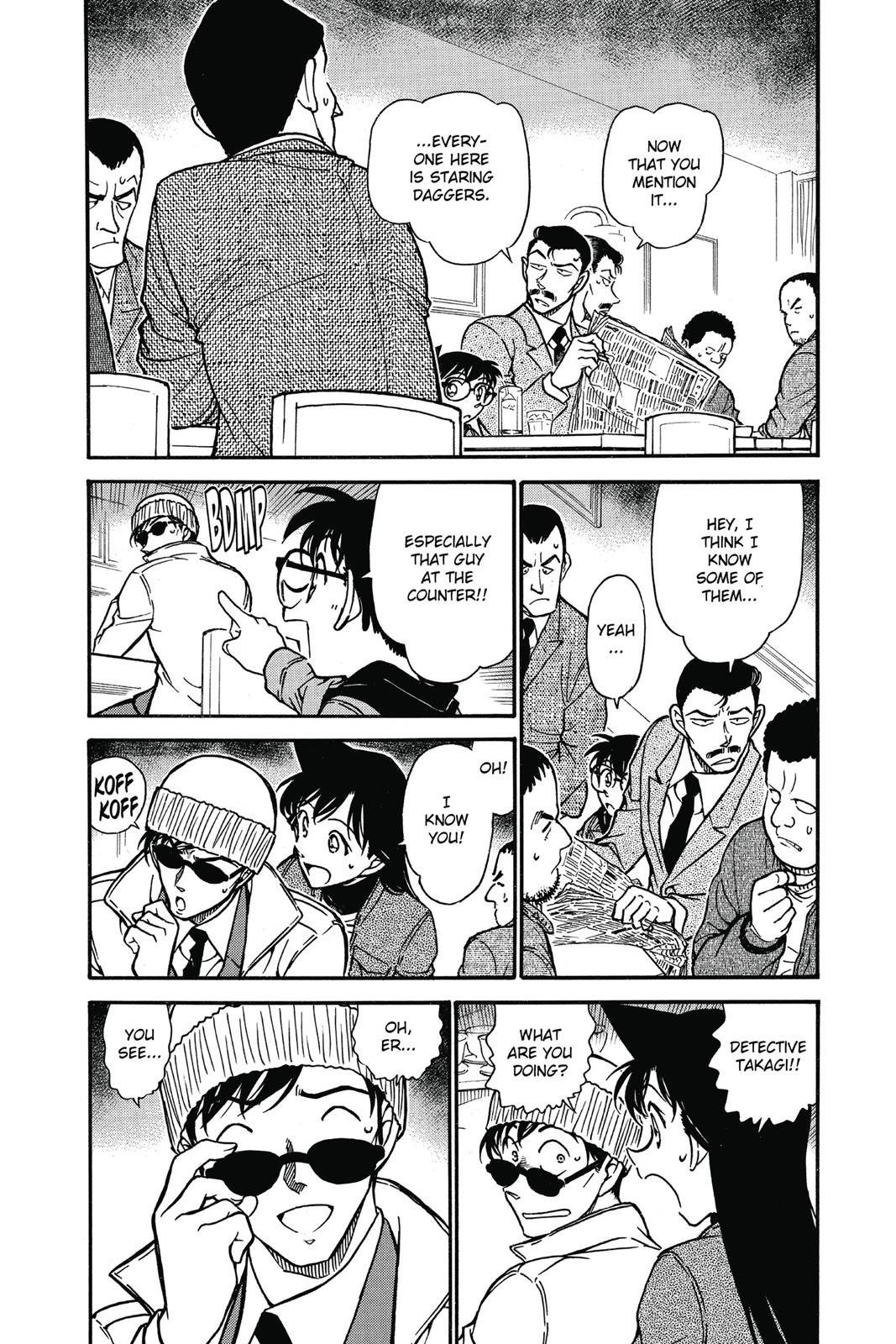 Case Closed Chapter 641 - Page 4