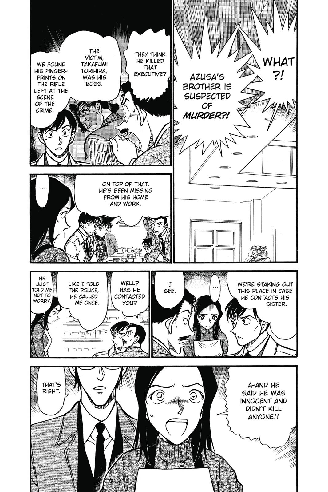Case Closed Chapter 641 - Page 5