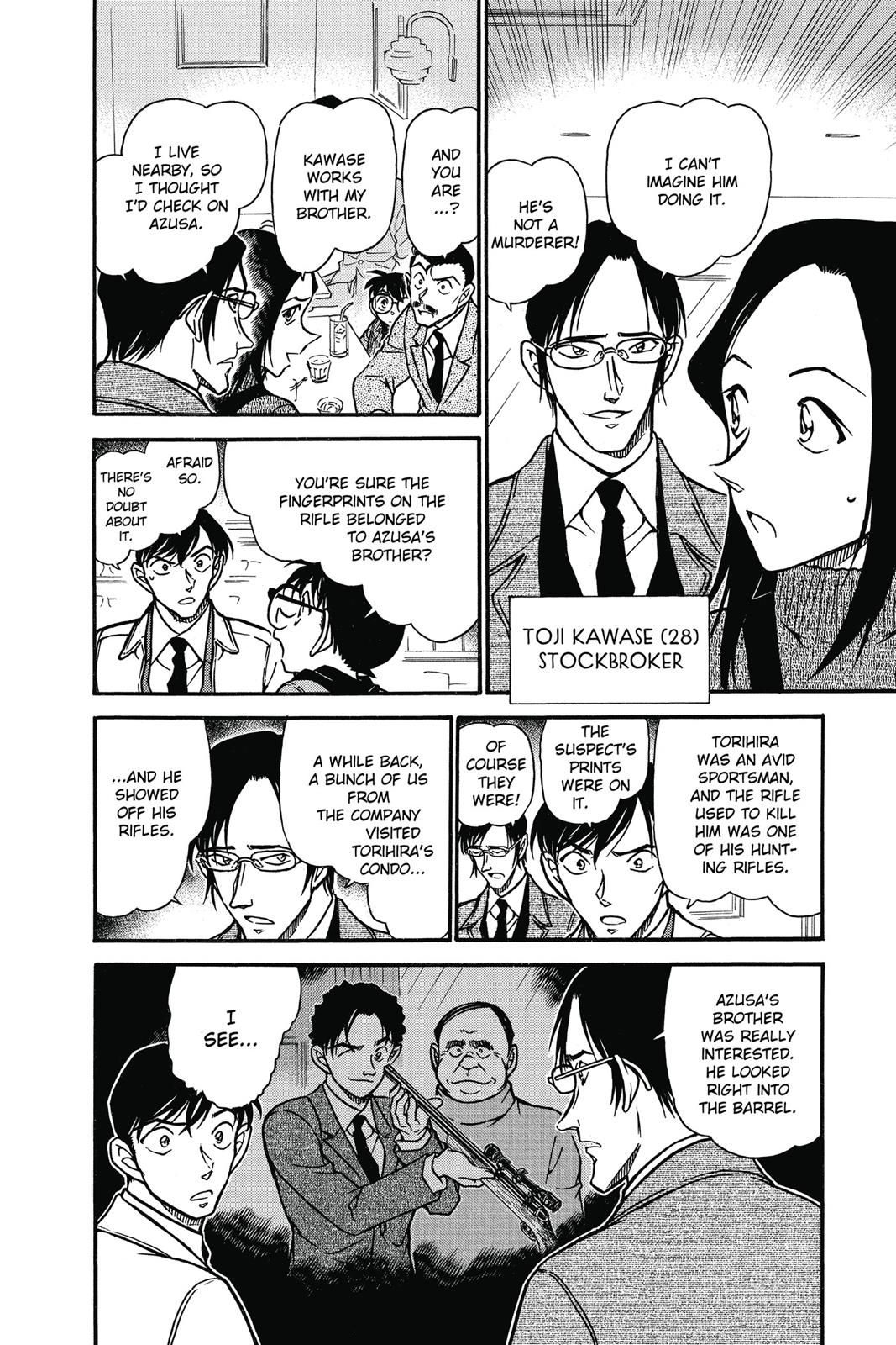 Case Closed Chapter 641 - Page 6