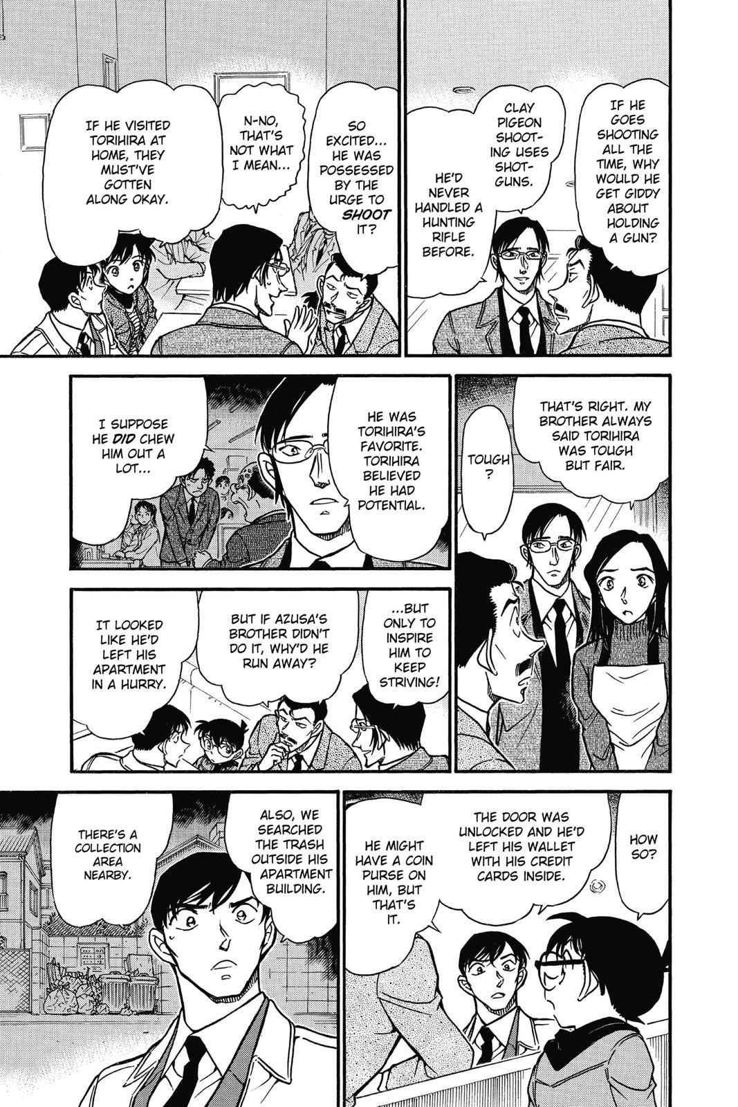 Case Closed Chapter 641 - Page 7