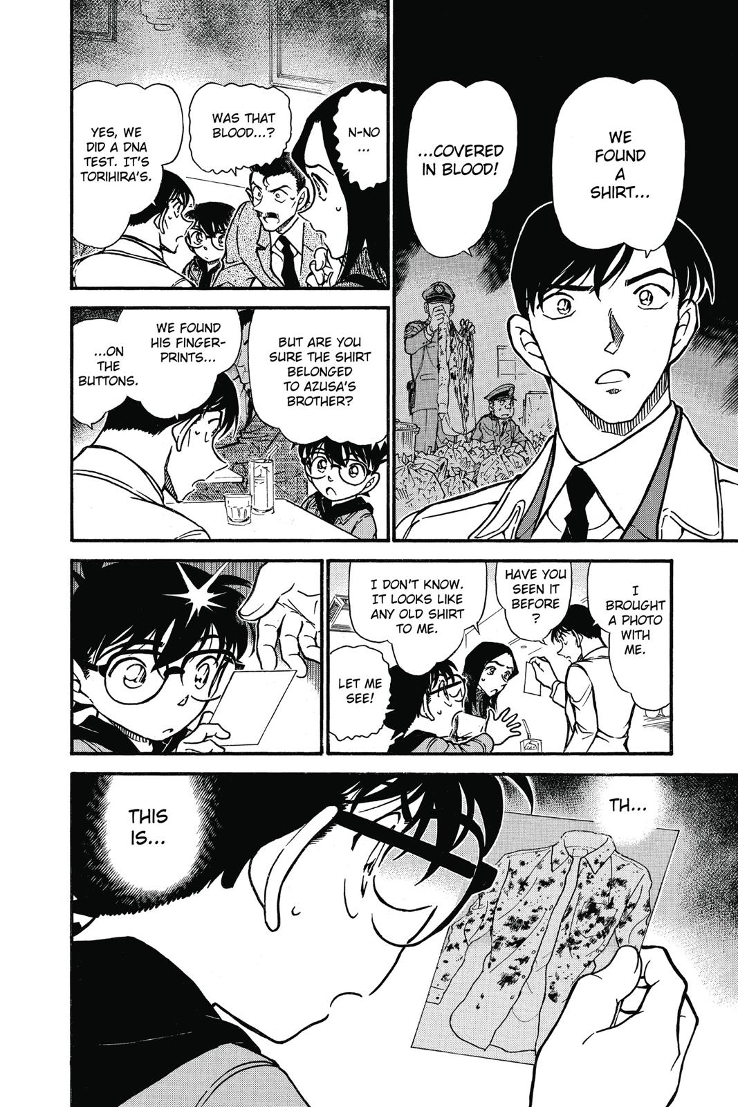 Case Closed Chapter 641 - Page 8