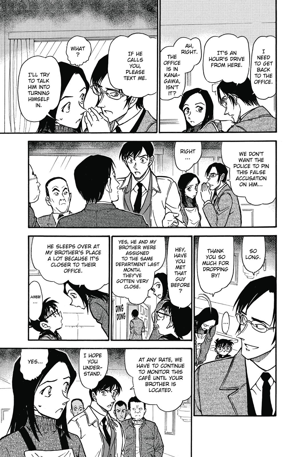 Case Closed Chapter 641 - Page 9