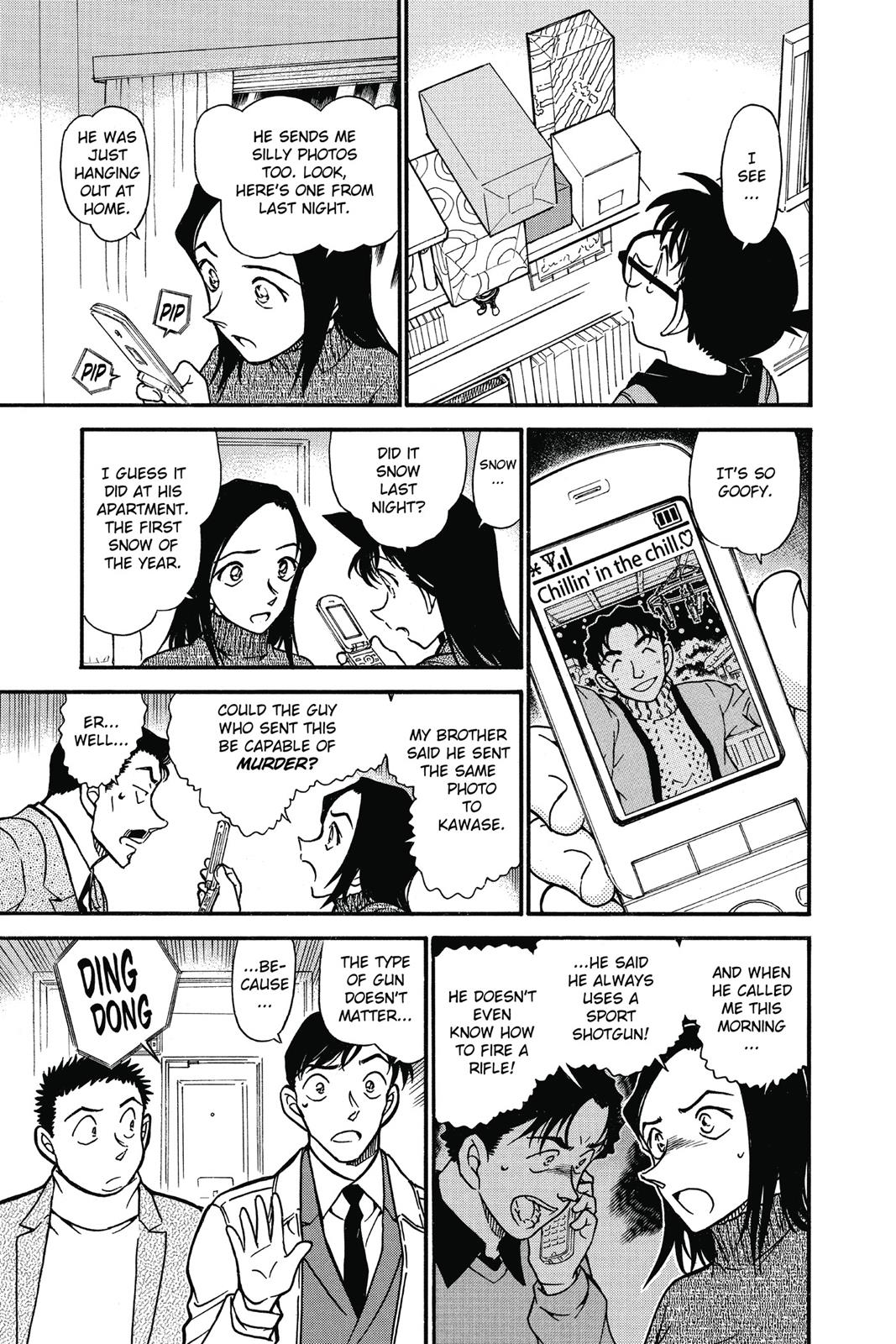Case Closed Chapter 641 - Page 11