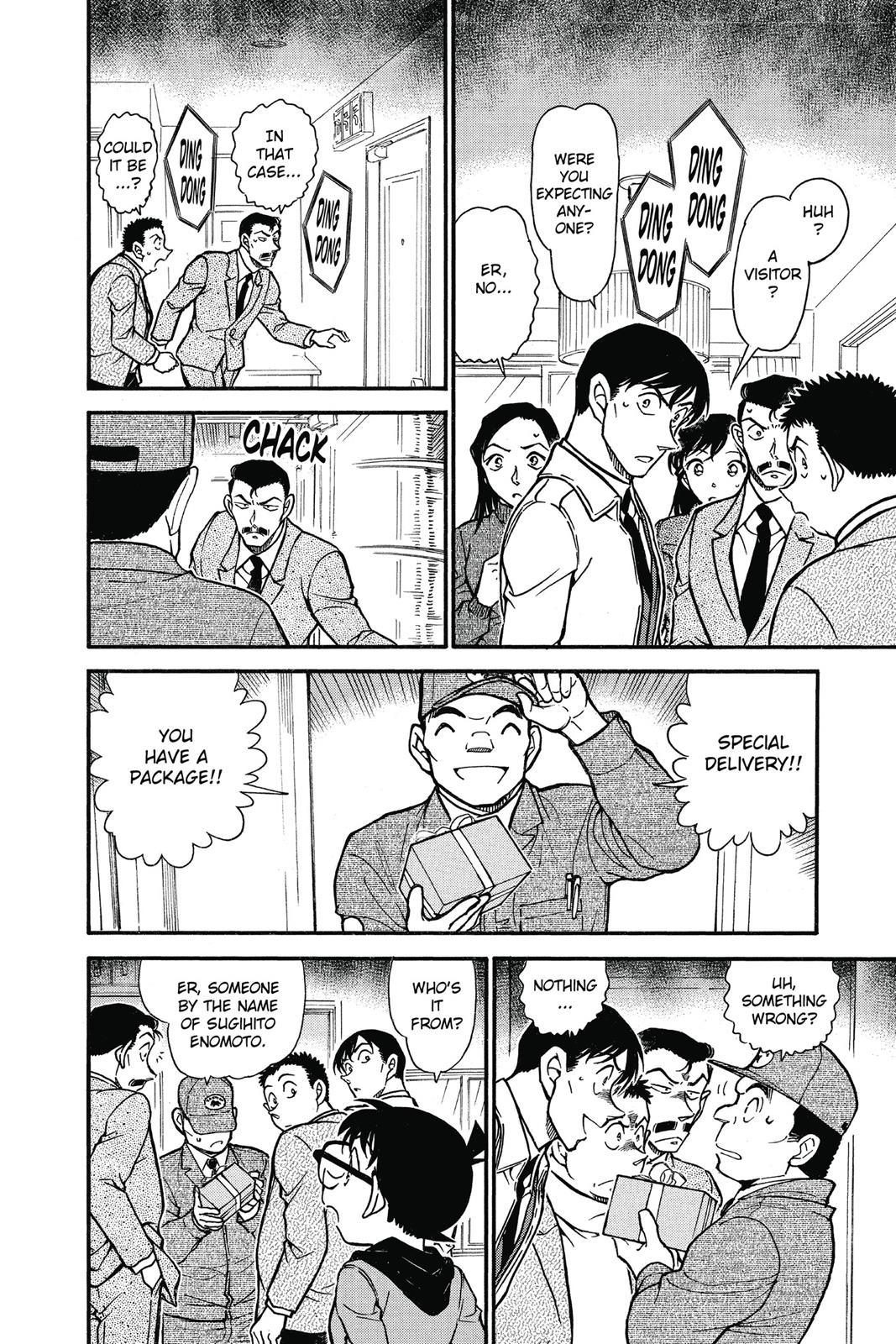 Case Closed Chapter 641 - Page 12