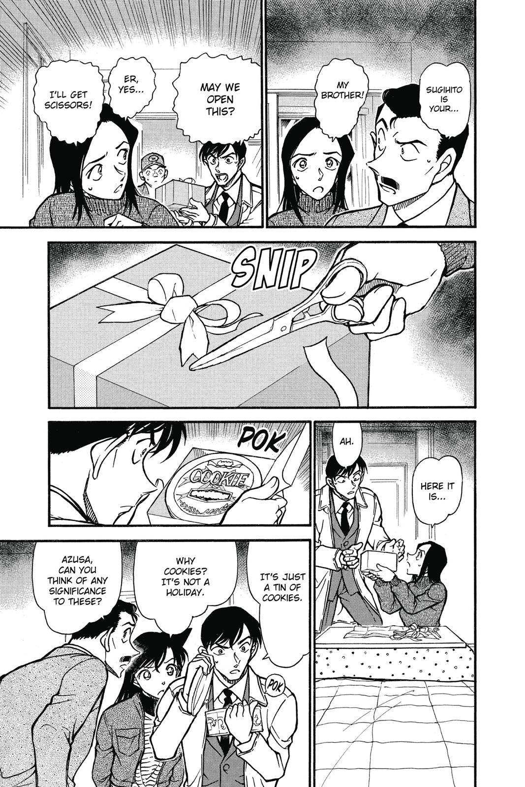 Case Closed Chapter 641 - Page 13