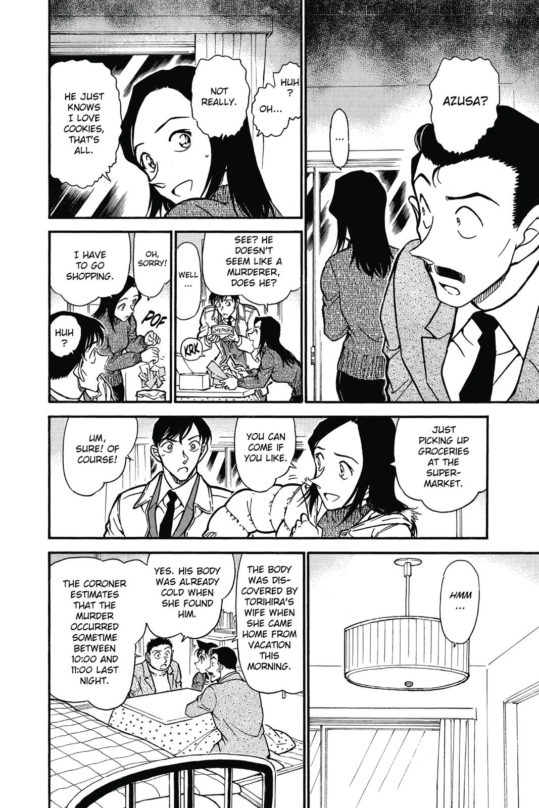 Case Closed Chapter 641 - Page 14