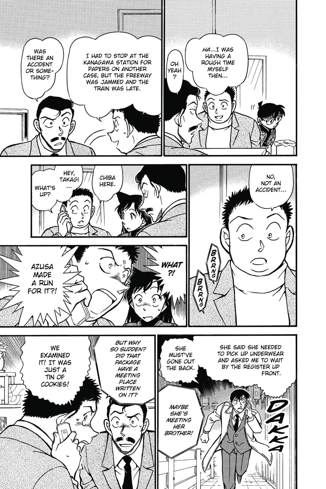 Case Closed Chapter 641 - Page 15