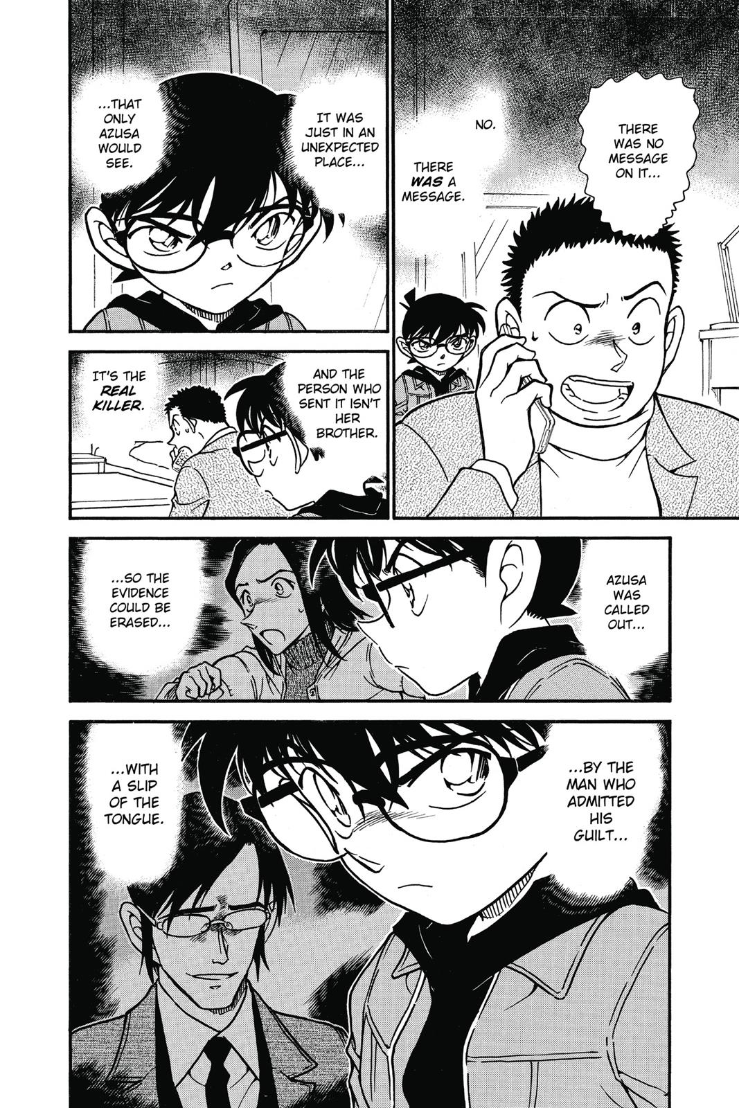 Case Closed Chapter 641 - Page 16