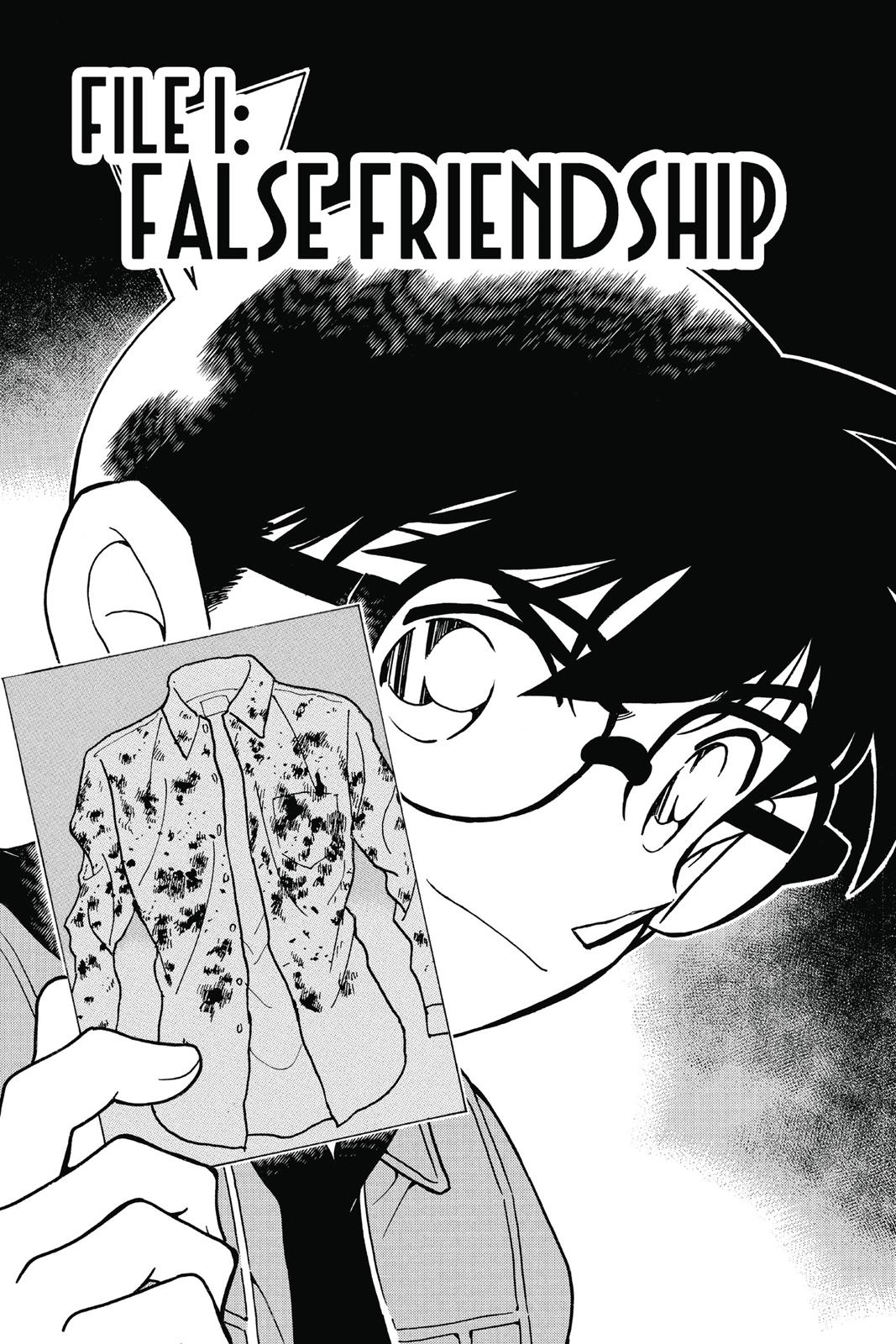 Case Closed Chapter 642 - Page 5
