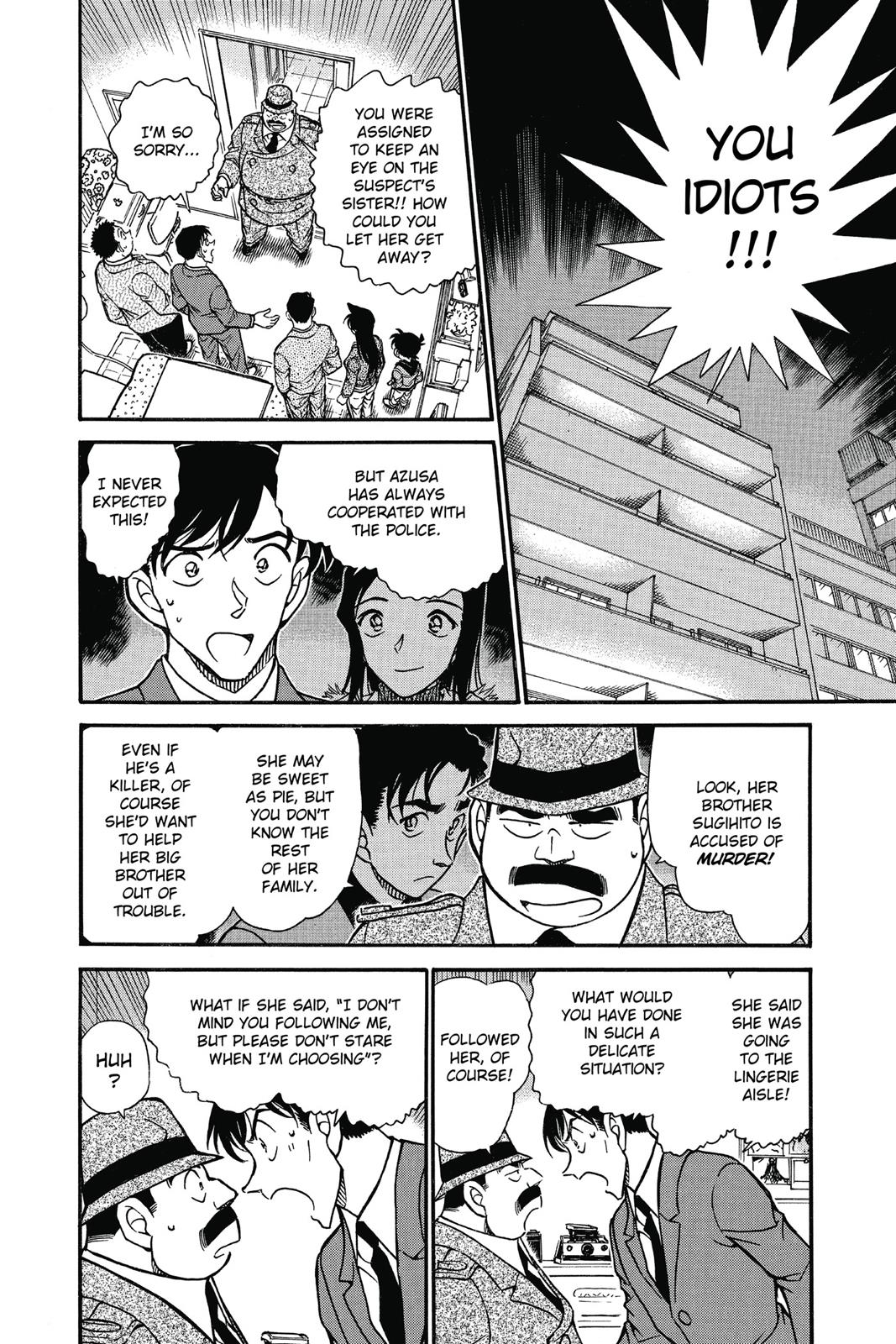 Case Closed Chapter 642 - Page 6