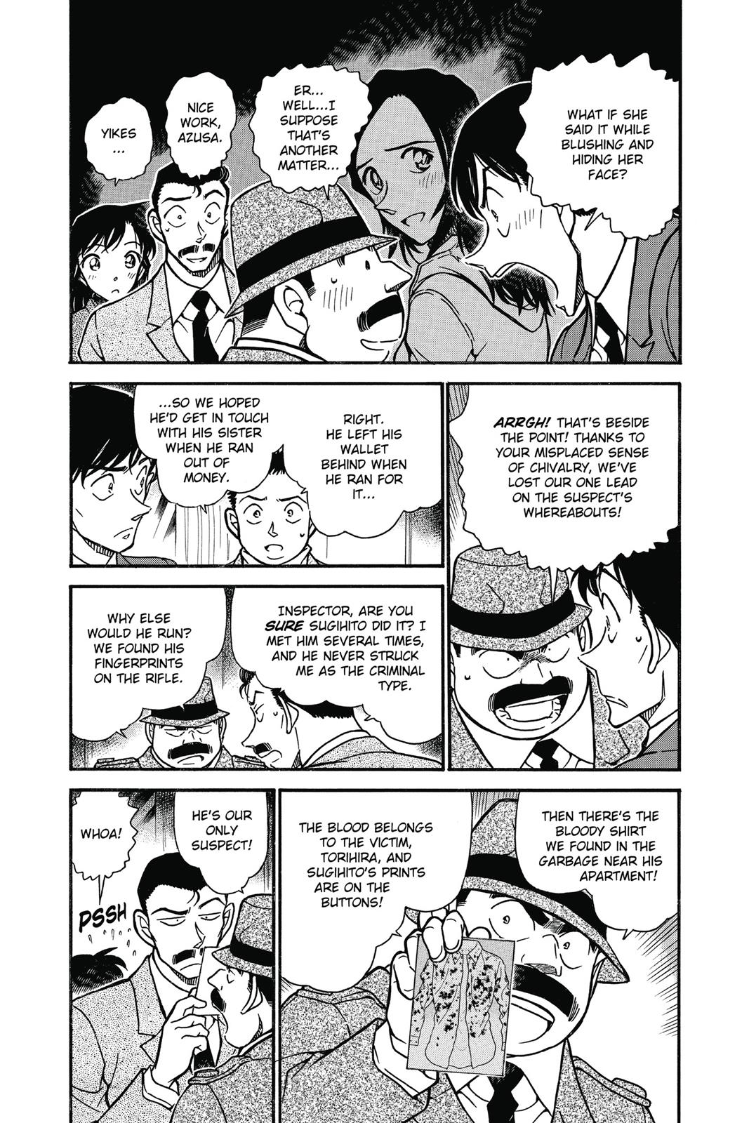 Case Closed Chapter 642 - Page 7
