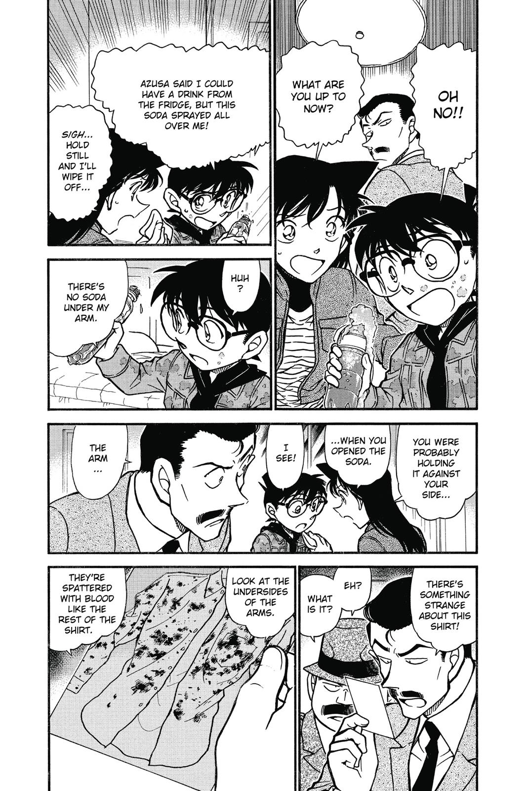 Case Closed Chapter 642 - Page 8