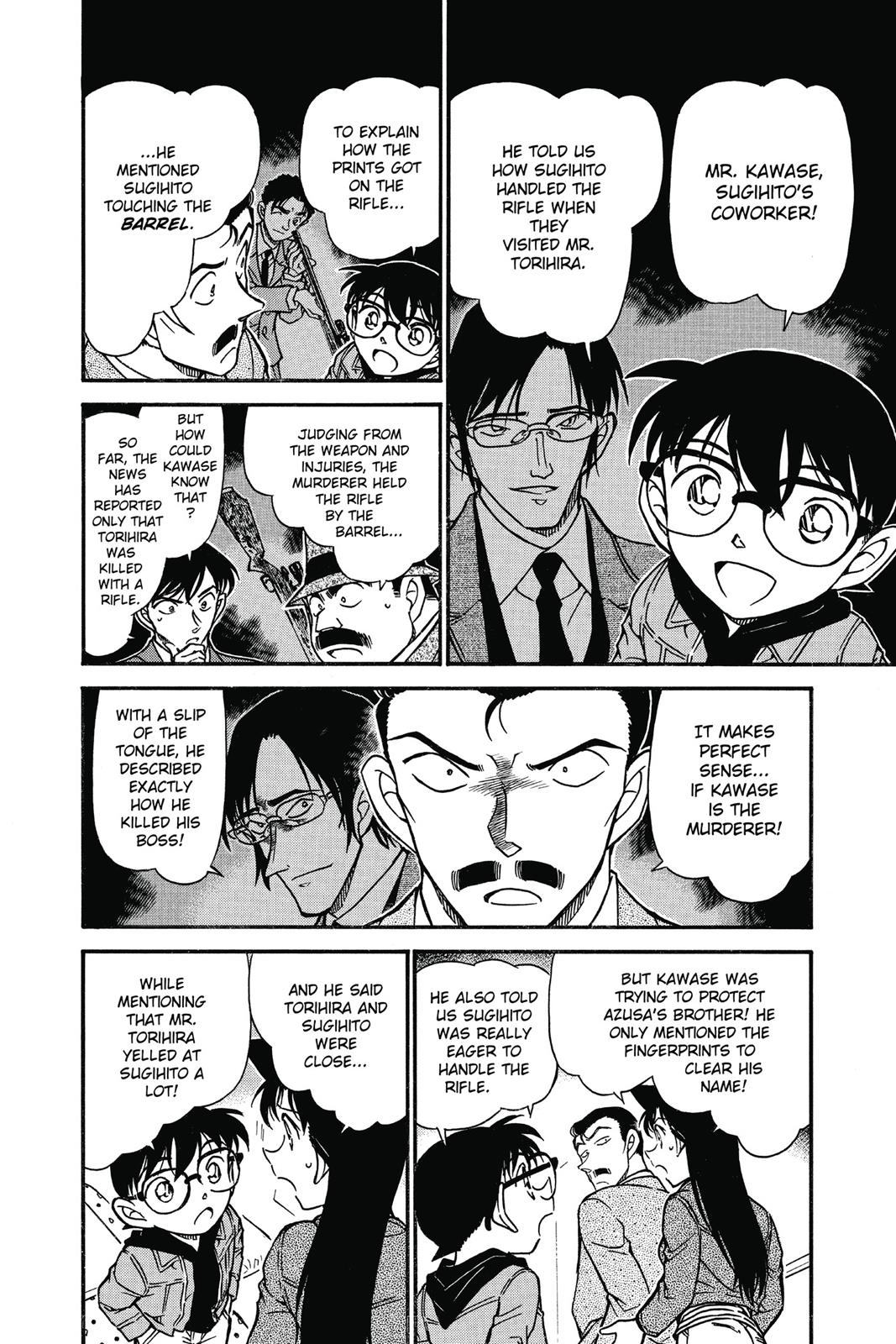 Case Closed Chapter 642 - Page 10