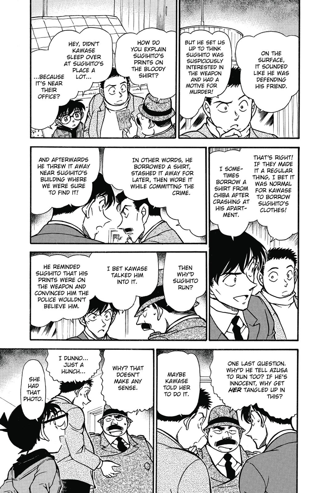 Case Closed Chapter 642 - Page 11