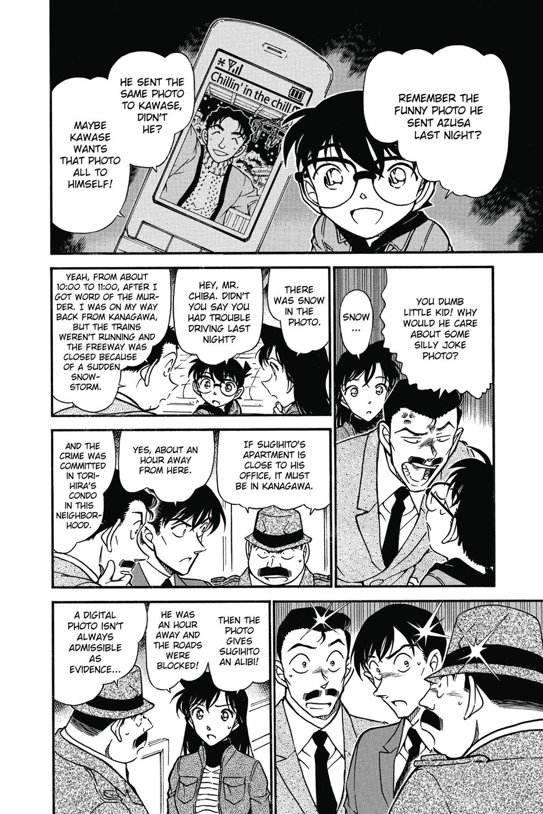 Case Closed Chapter 642 - Page 12