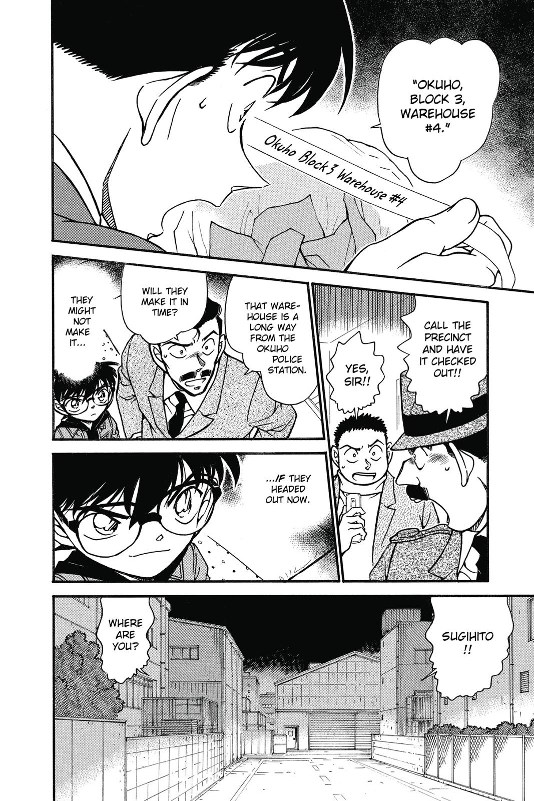 Case Closed Chapter 642 - Page 14