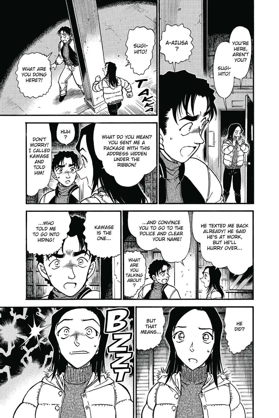 Case Closed Chapter 642 - Page 15