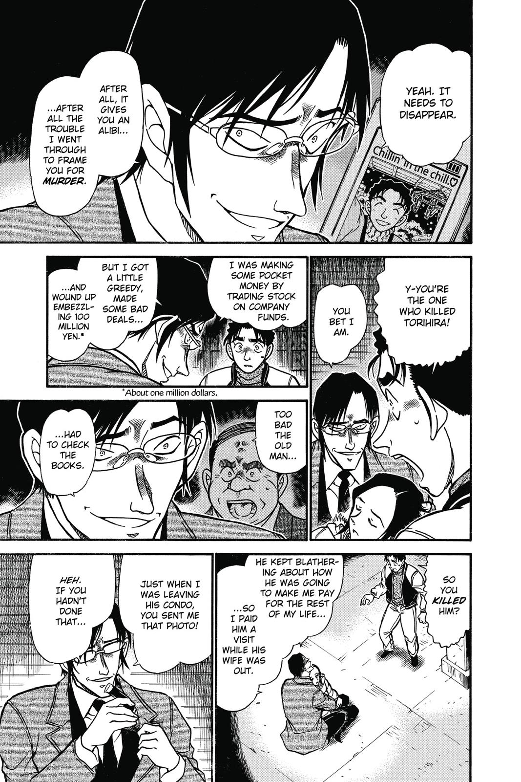 Case Closed Chapter 642 - Page 17