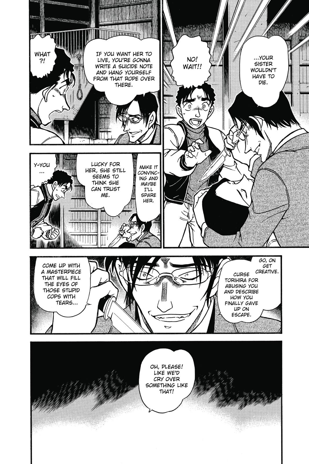 Case Closed Chapter 642 - Page 18
