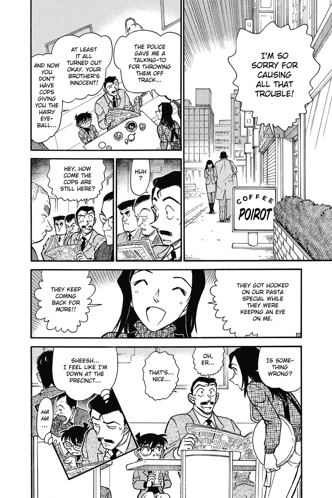 Case Closed Chapter 642 - Page 20