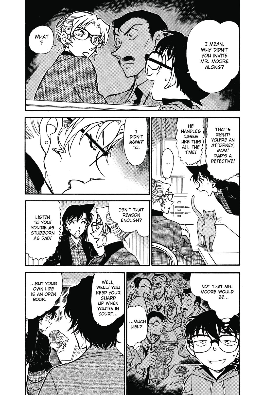 Case Closed Chapter 643 - Page 4