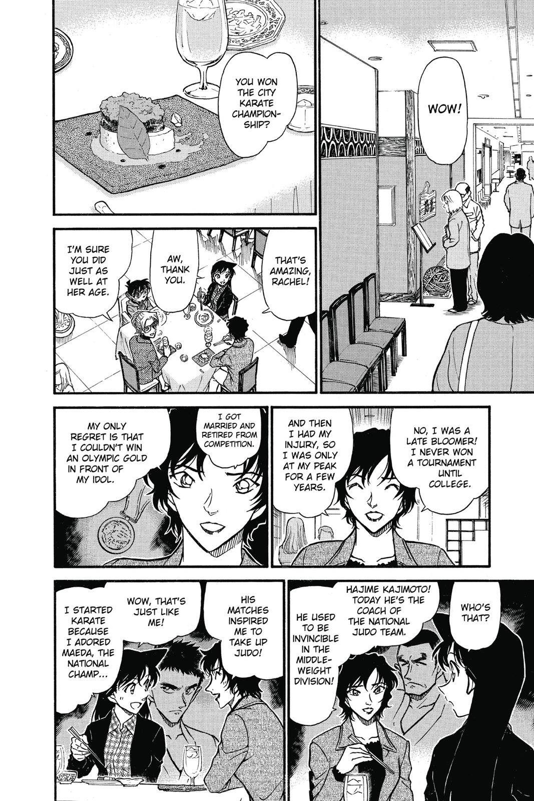 Case Closed Chapter 643 - Page 8