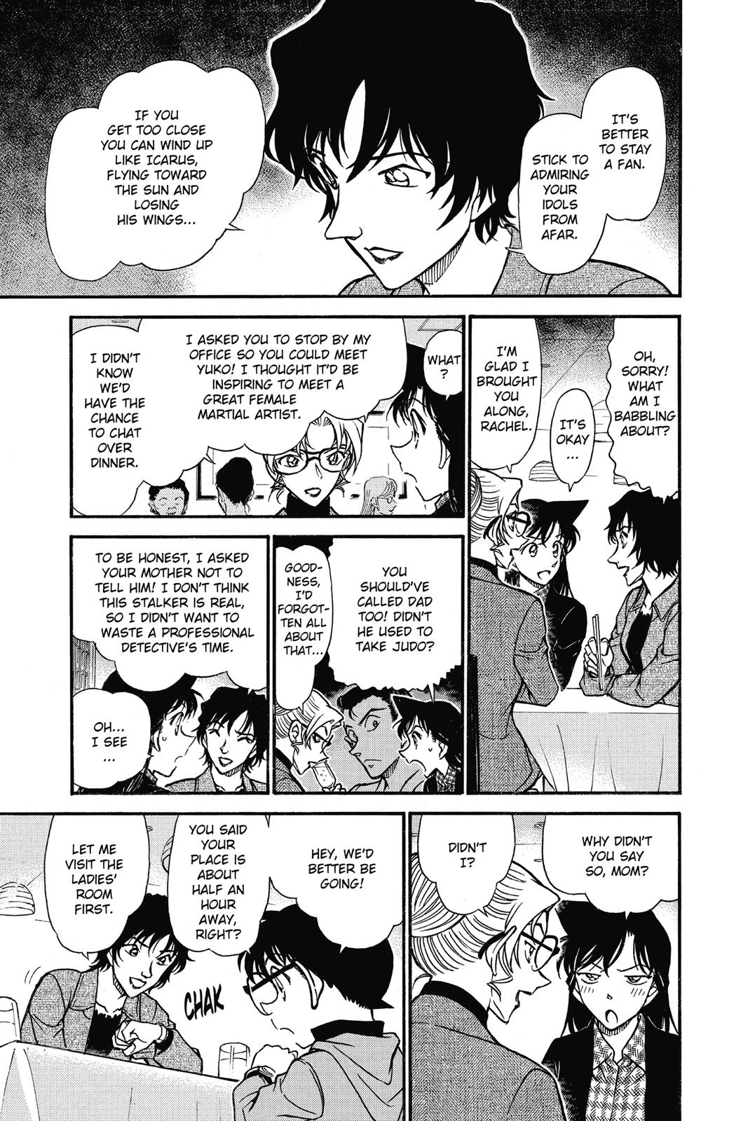 Case Closed Chapter 643 - Page 9