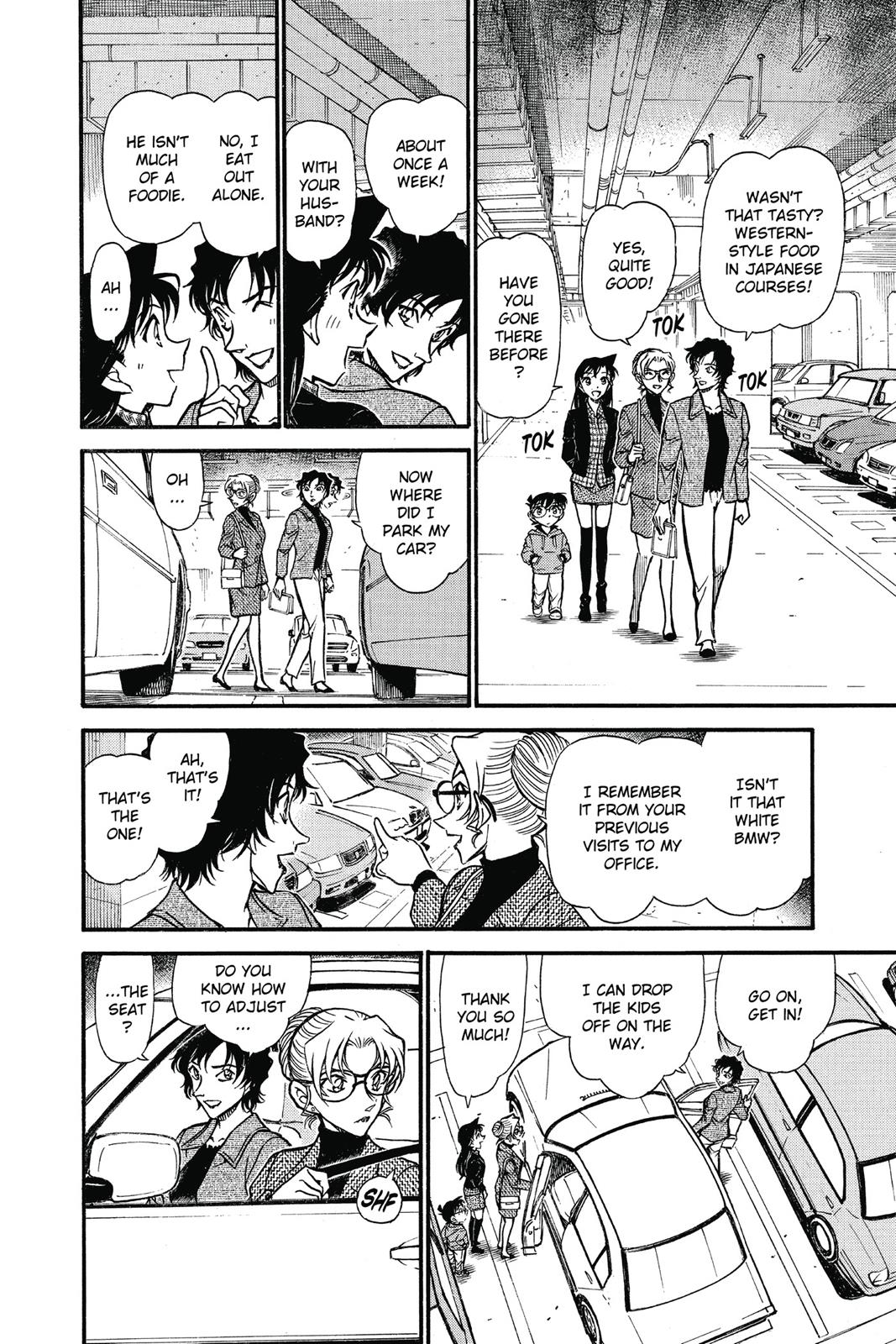 Case Closed Chapter 643 - Page 10
