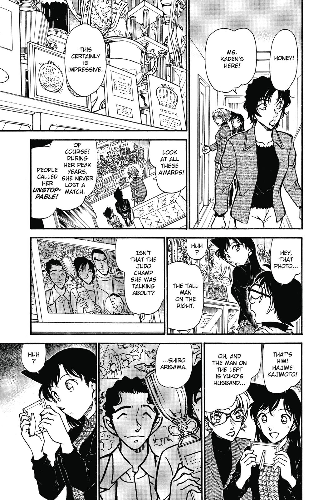 Case Closed Chapter 643 - Page 13