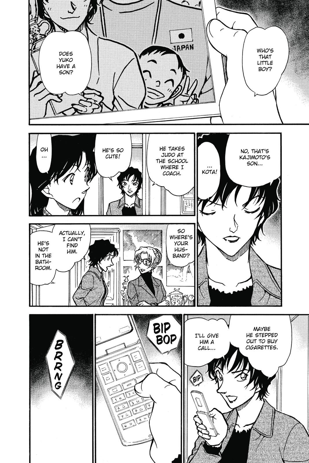 Case Closed Chapter 643 - Page 14