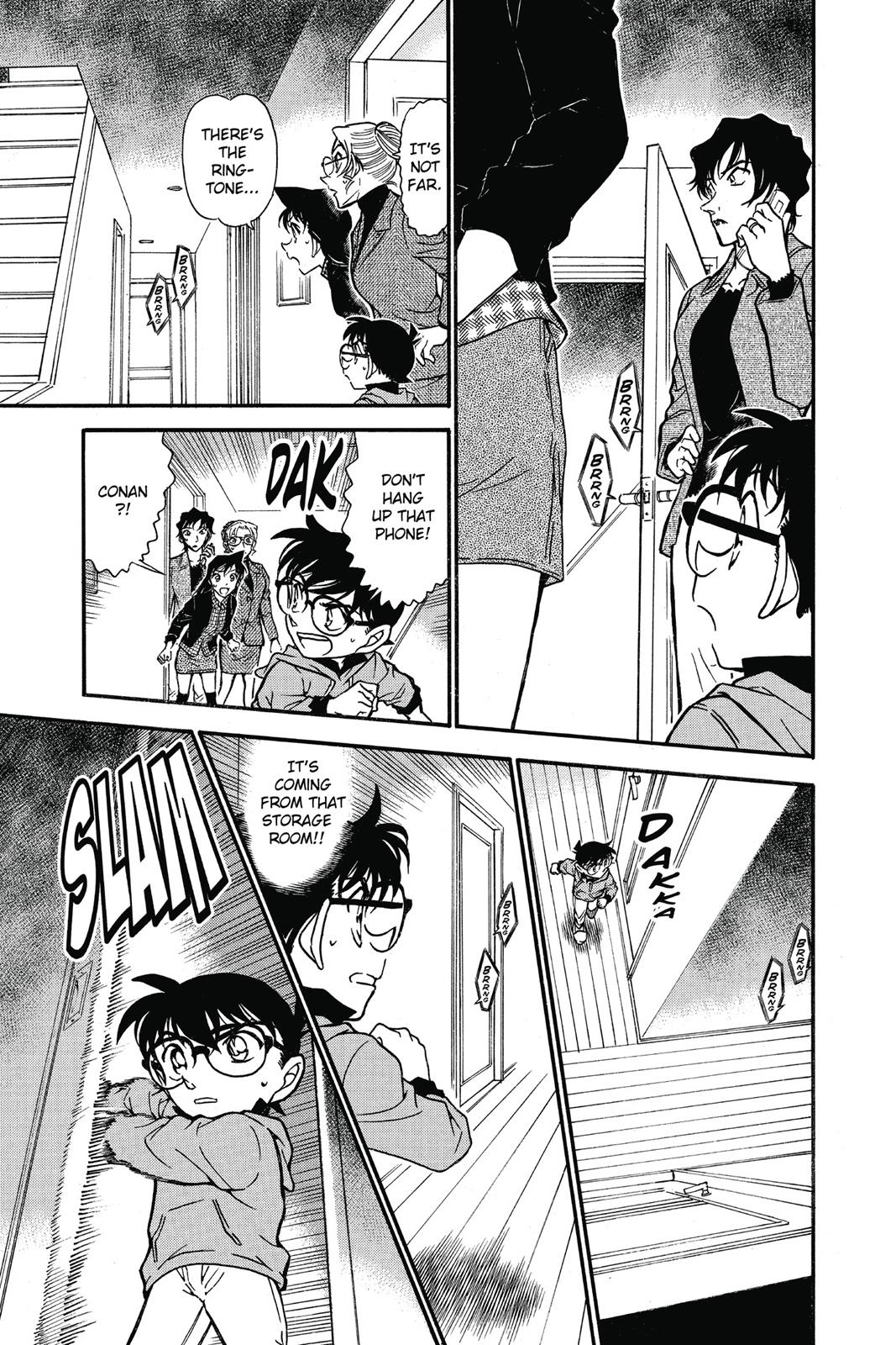 Case Closed Chapter 643 - Page 15