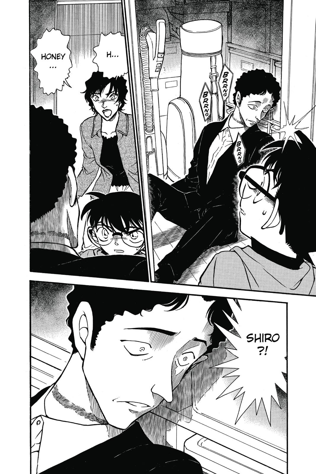 Case Closed Chapter 643 - Page 16