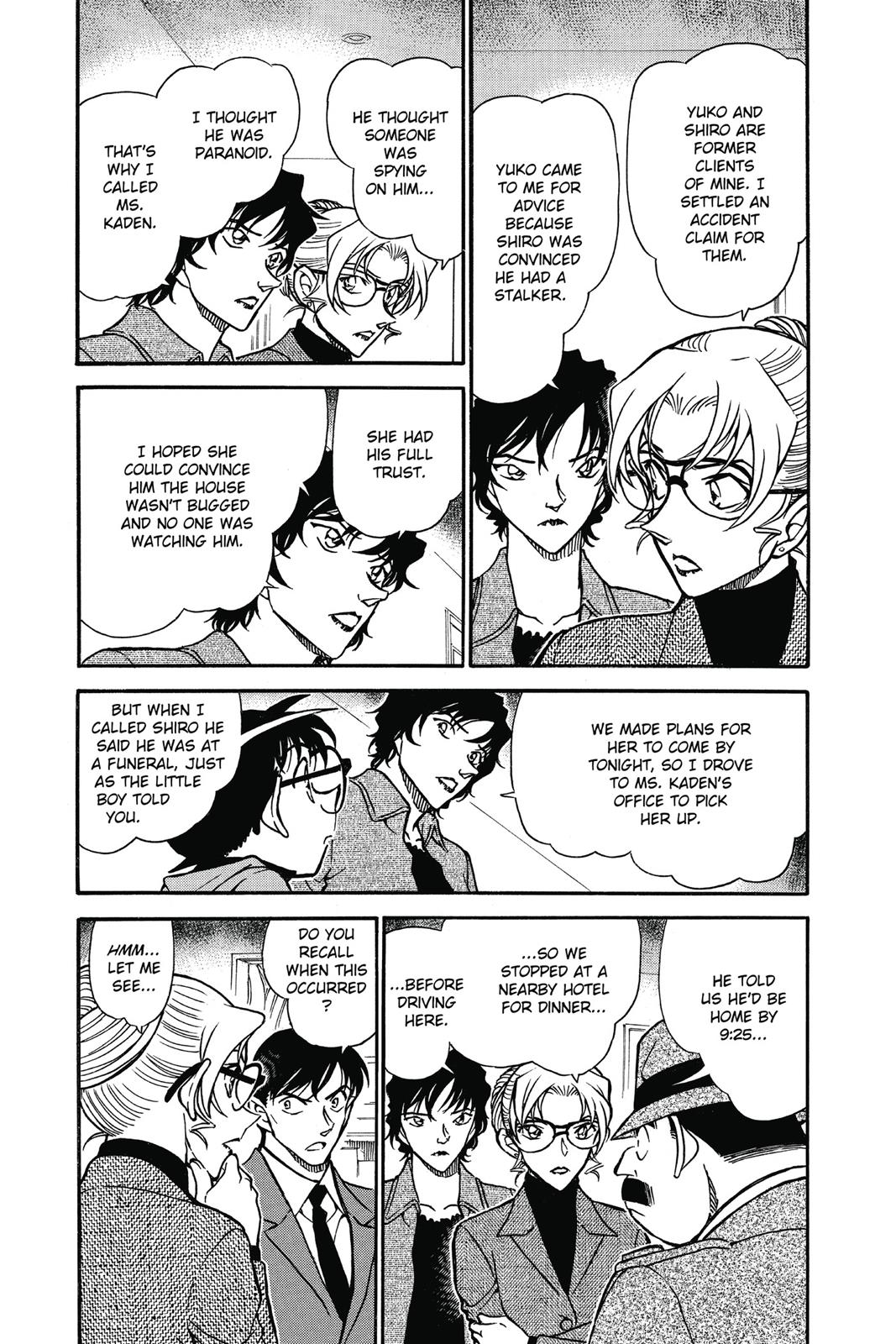 Case Closed Chapter 644 - Page 4