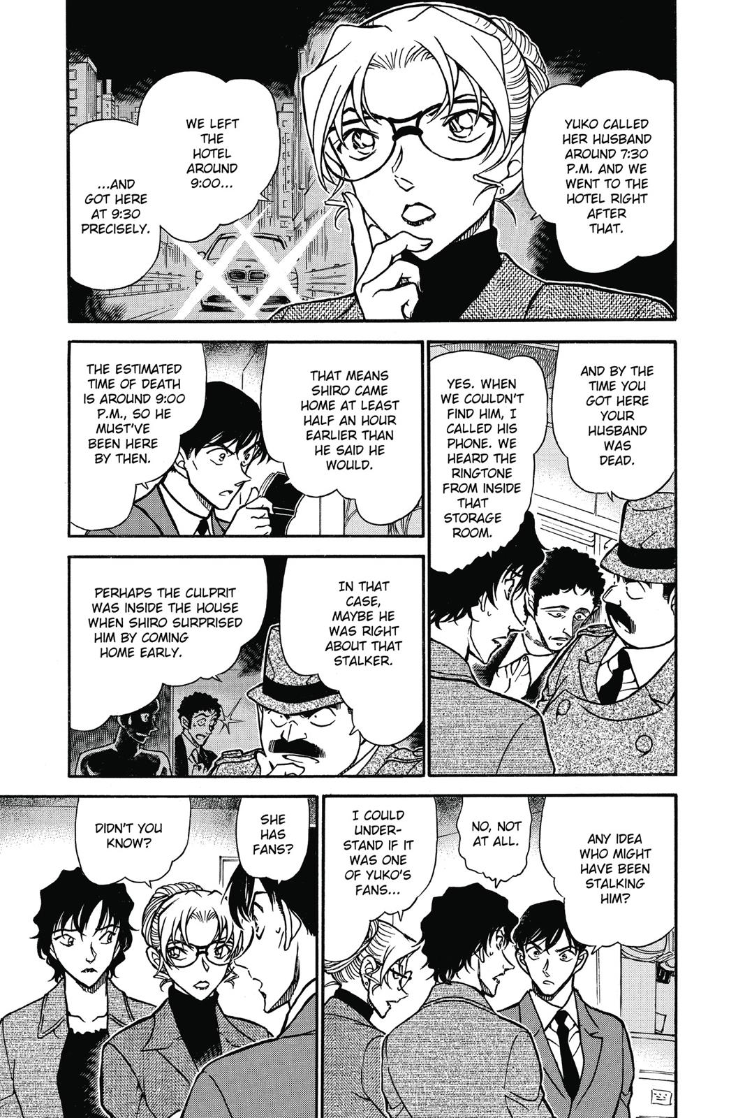 Case Closed Chapter 644 - Page 5