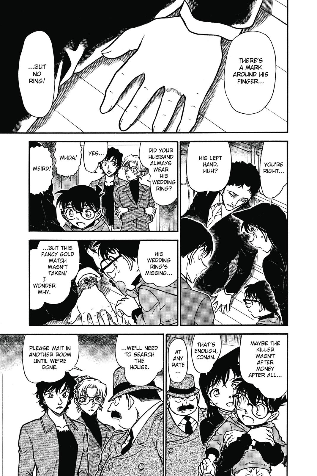 Case Closed Chapter 644 - Page 7