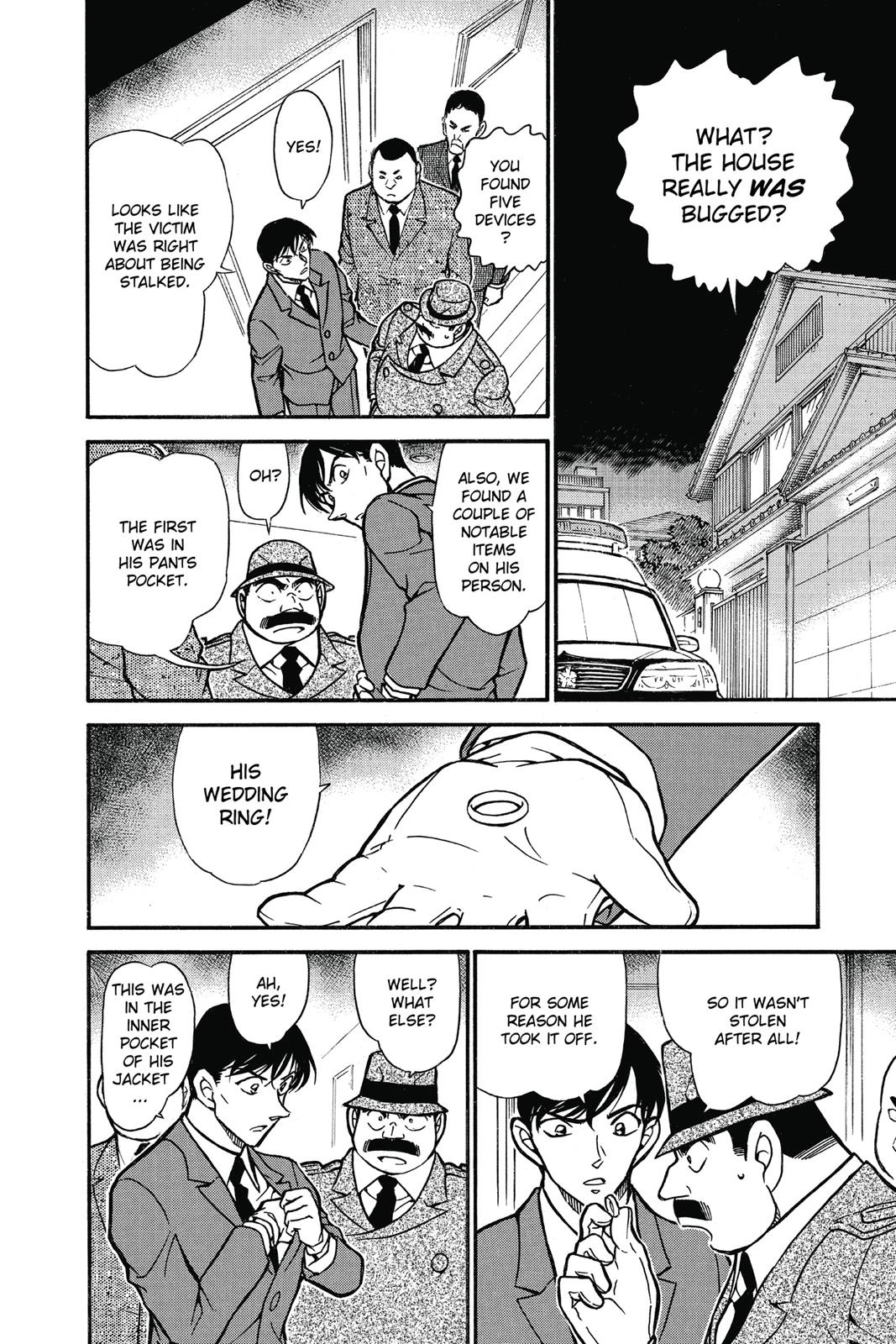 Case Closed Chapter 644 - Page 12