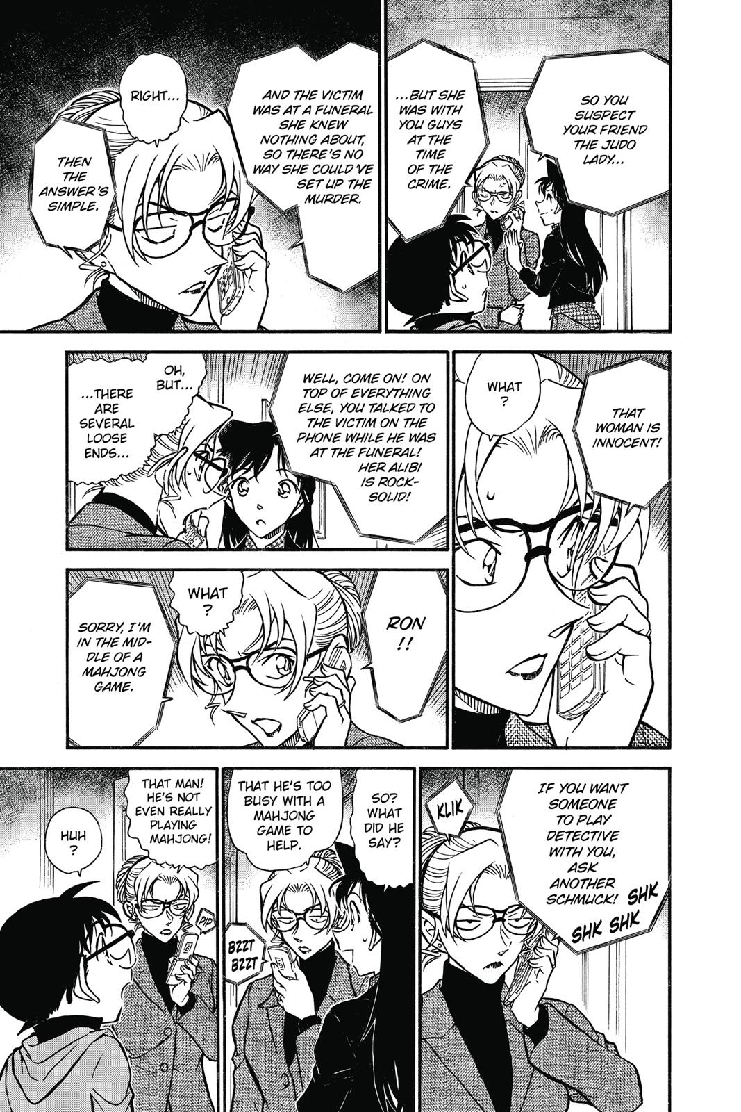 Case Closed Chapter 644 - Page 15