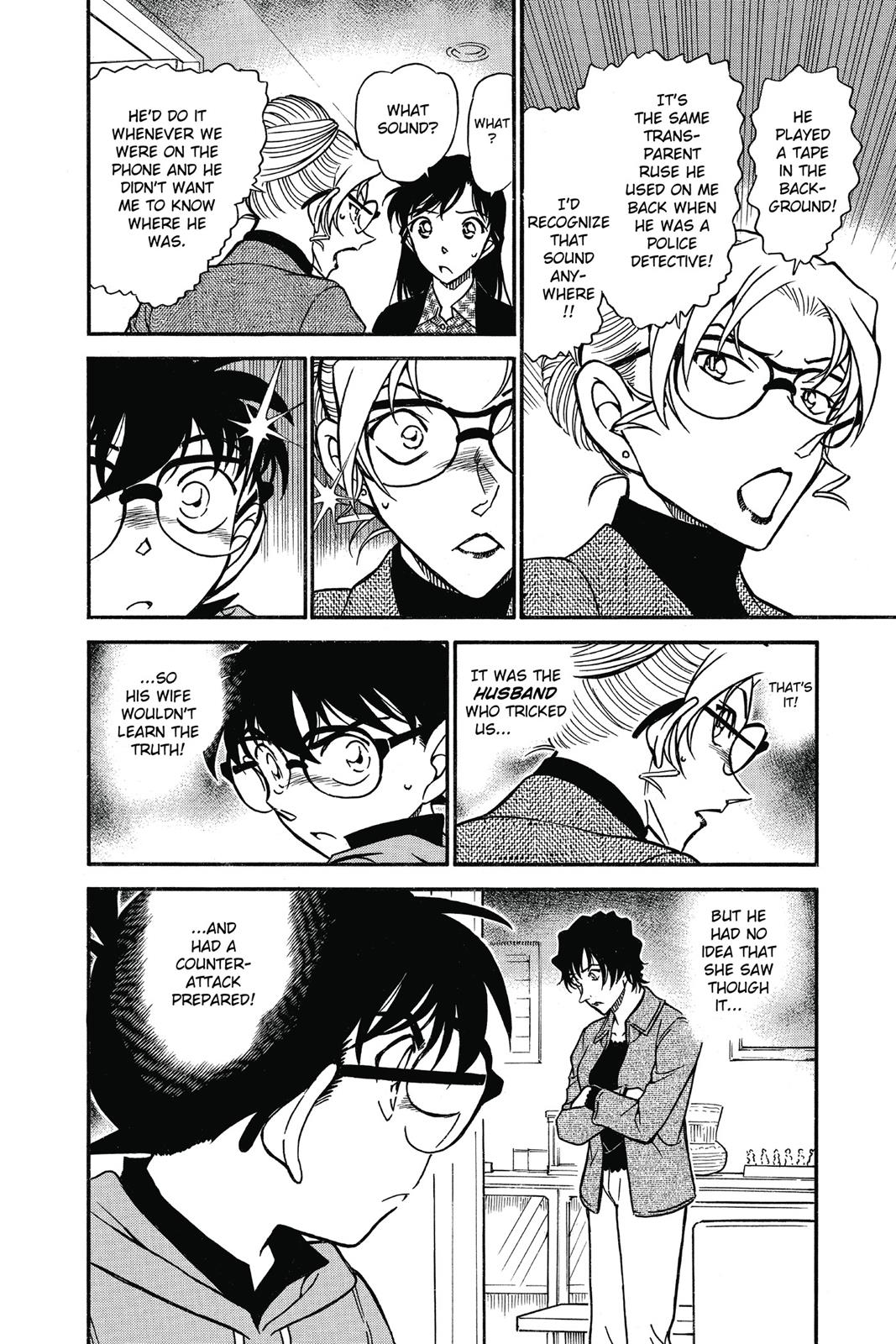Case Closed Chapter 644 - Page 16