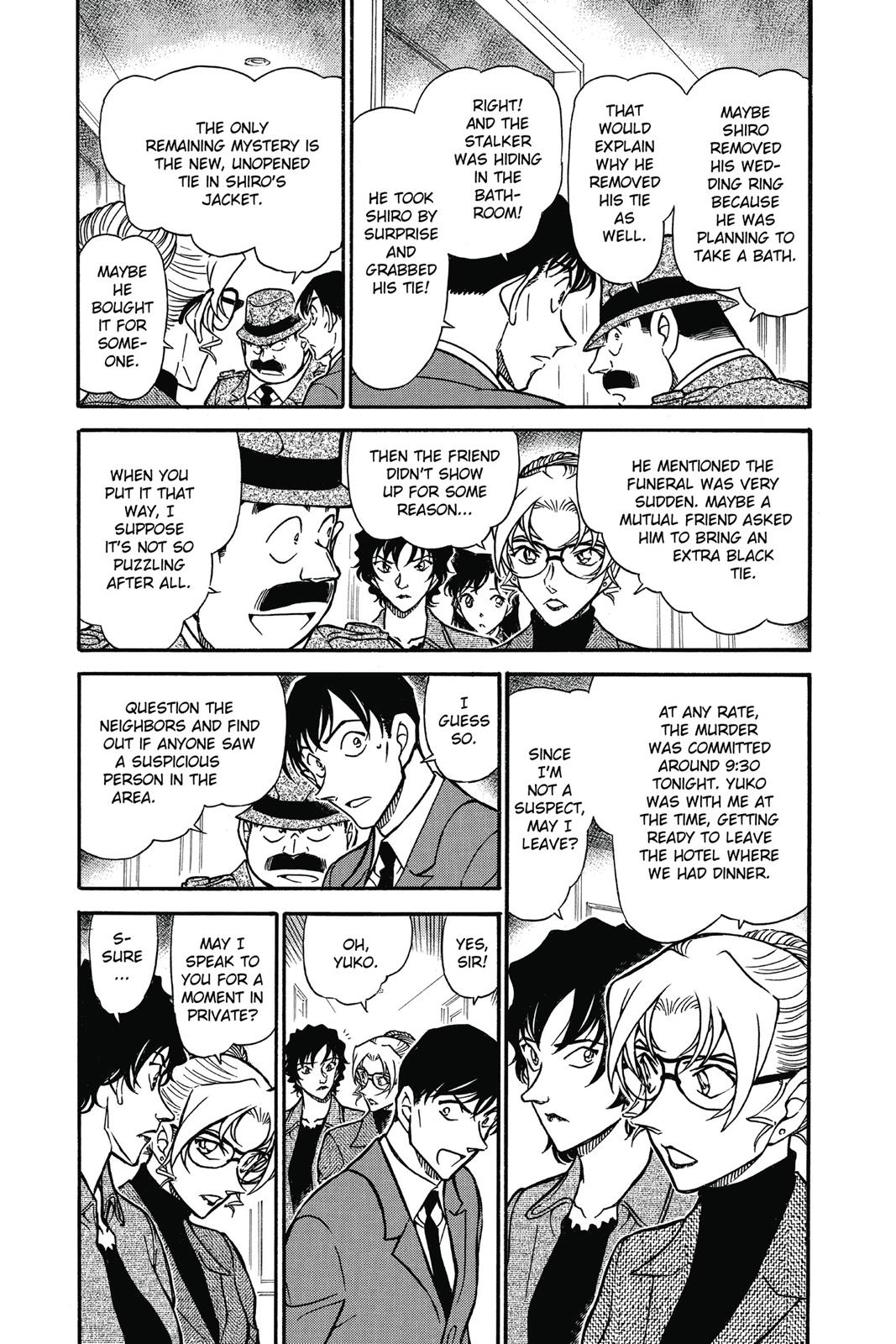 Case Closed Chapter 645 - Page 3